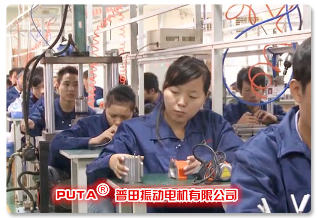 陸燕蓀：產(chǎn)品質(zhì)量成中國(guó)制造2025的核心問題 ！