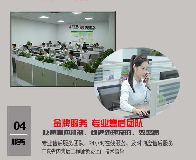 普田江蘇震動(dòng)馬達(dá)廠(chǎng)家